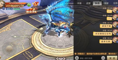 大型魔幻國戰手游,五轉羅剎天賦加點圖,五轉天賦加點攻略