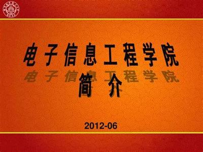 手機微神武4手游交易平臺,迎接快速發(fā)展的商機