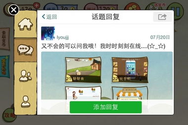 ktplay cpo spencer 手游開發(fā)商需要修煉運營 內(nèi)功