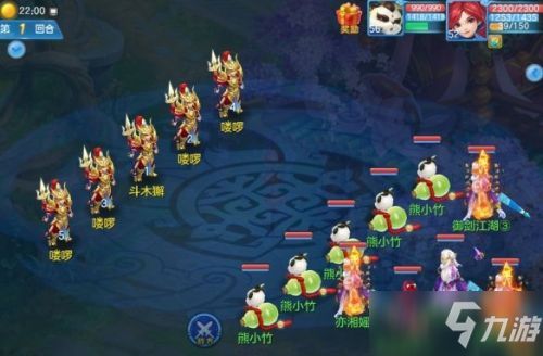 封魔手游 封魔手機版下載 封魔單機 網游