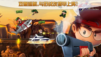 手機游戲 清風手游網