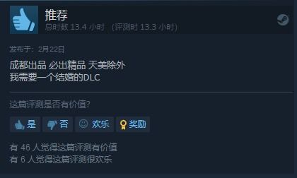 手游平臺 移動游戲生態的核心樞紐